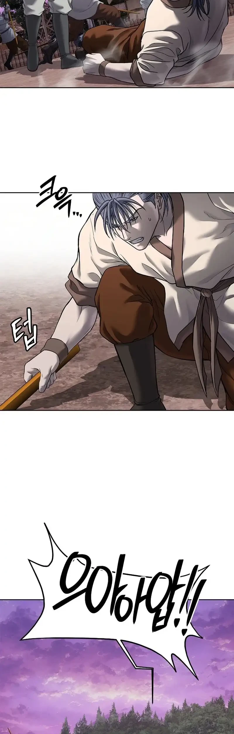 The Vehement Emperor of Steel Chapter 27 Gambar 58