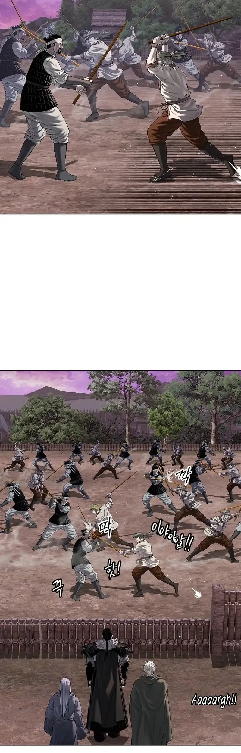 The Vehement Emperor of Steel Chapter 27 Gambar 59