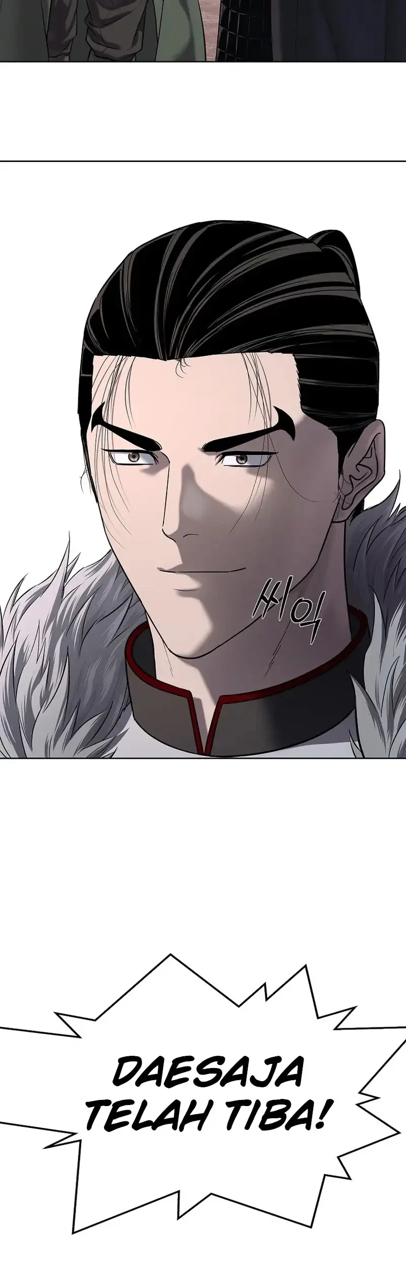 The Vehement Emperor of Steel Chapter 27 Gambar 65