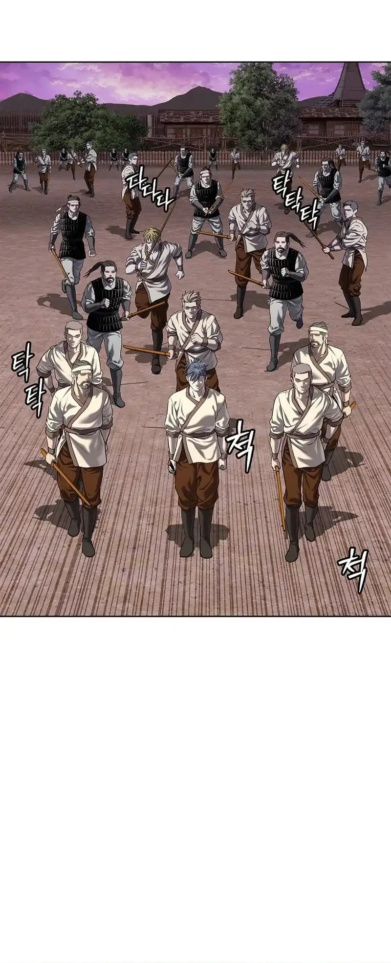 The Vehement Emperor of Steel Chapter 27 Gambar 66