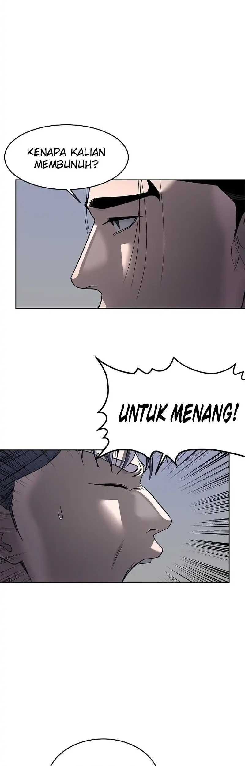 The Vehement Emperor of Steel Chapter 27 Gambar 69