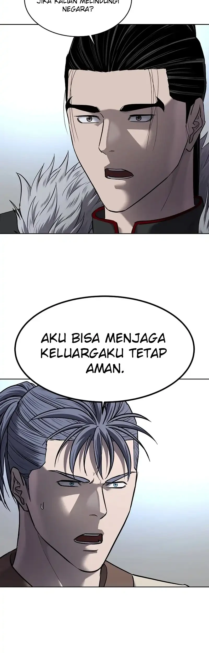 The Vehement Emperor of Steel Chapter 27 Gambar 71