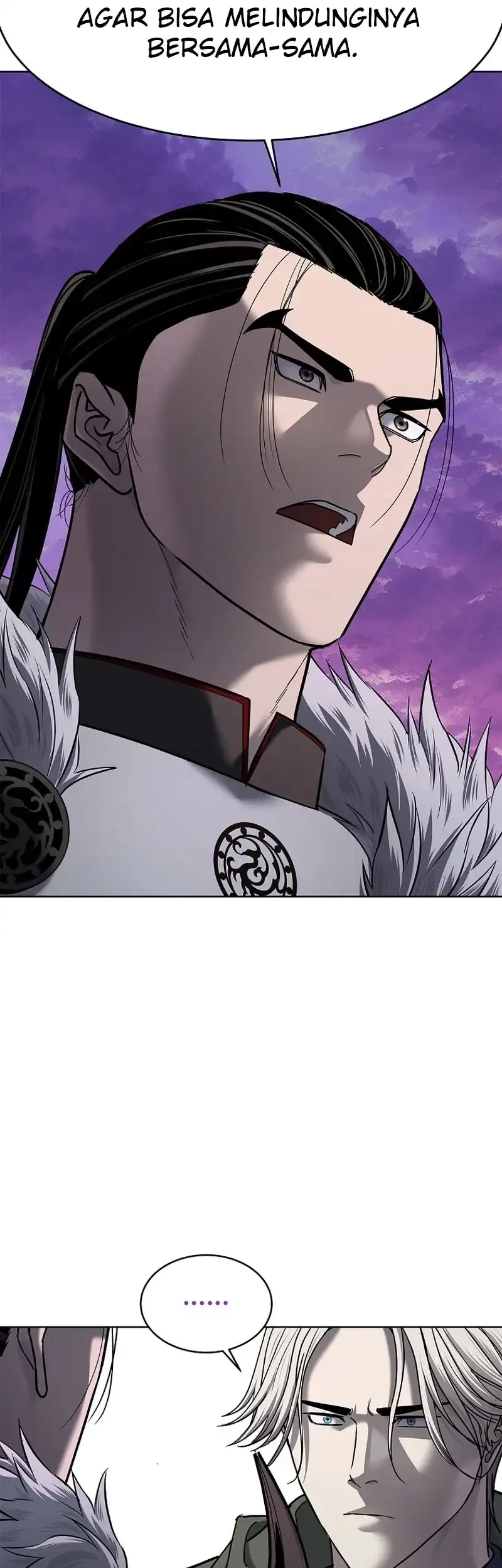 The Vehement Emperor of Steel Chapter 27 Gambar 79