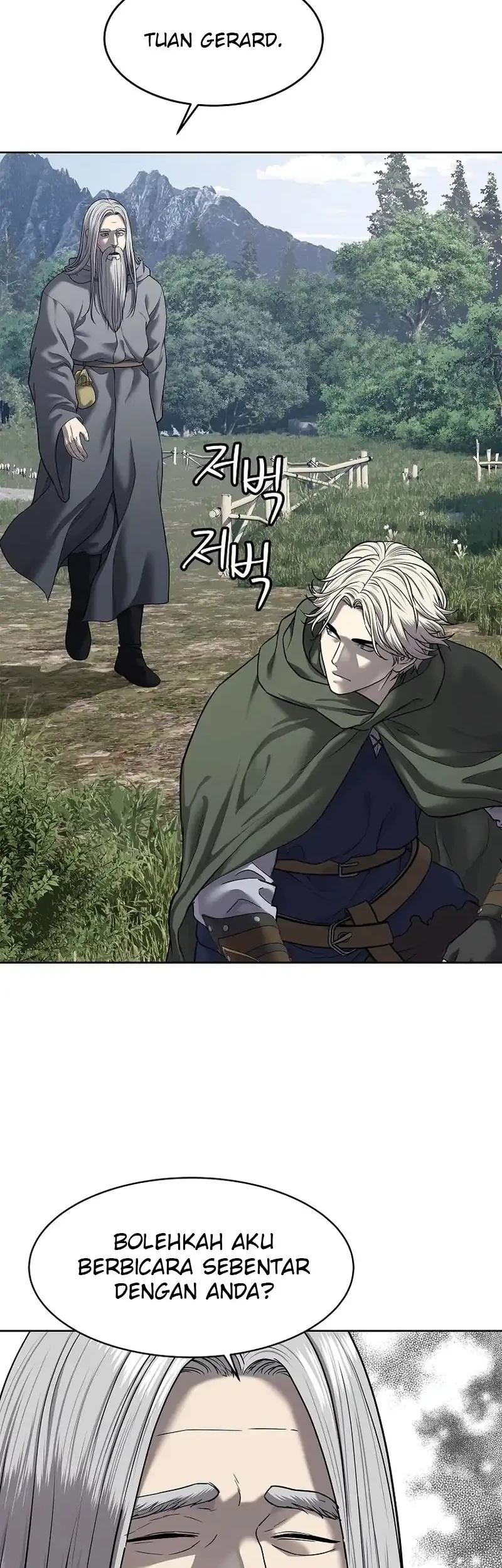 The Vehement Emperor of Steel Chapter 27 Gambar 88