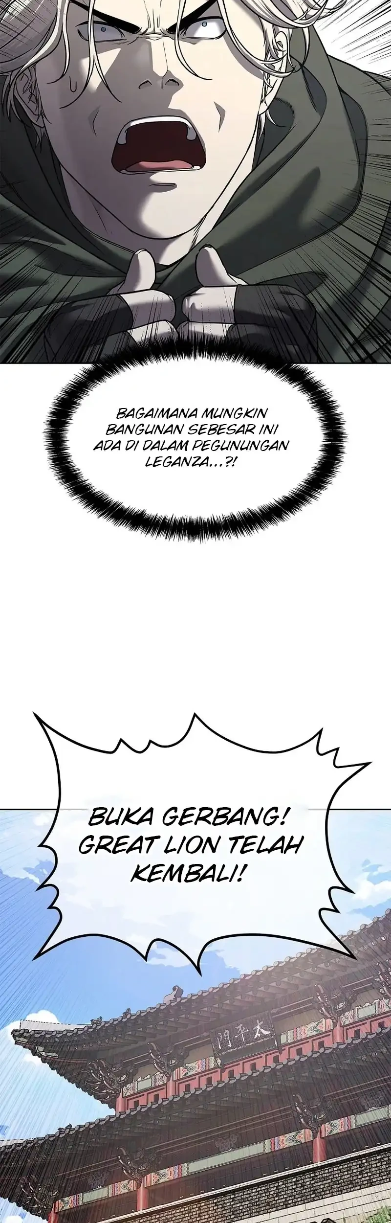 Manhwa The Vehement Emperor of Steel Chapter 27 gambar 2