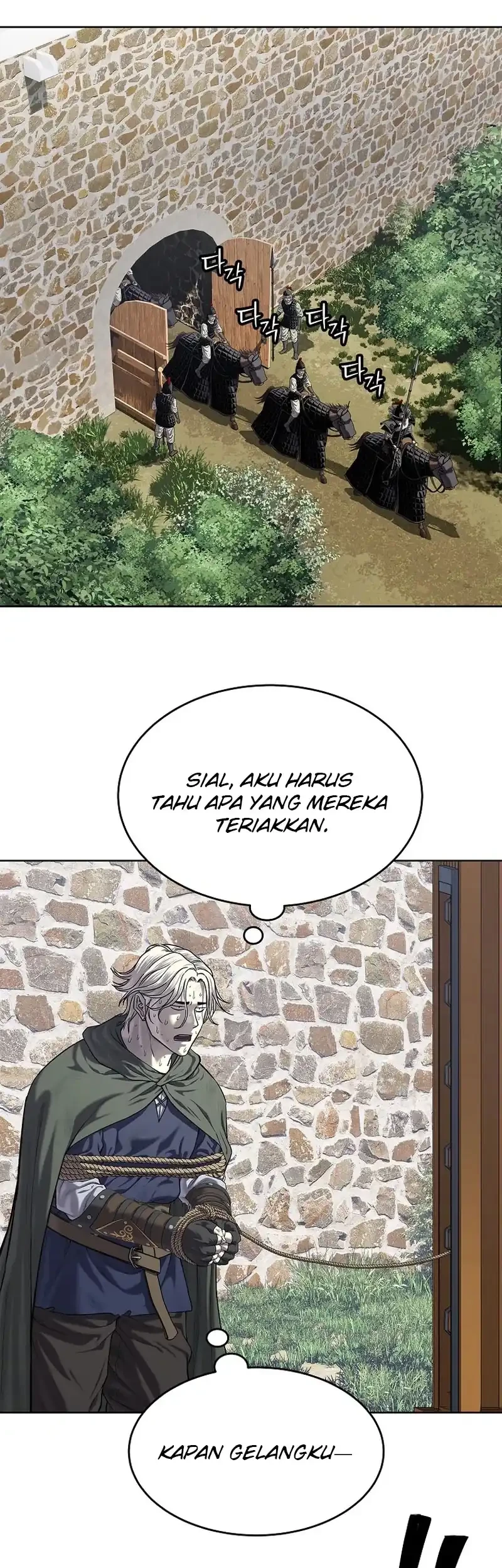 The Vehement Emperor of Steel Chapter 27 Gambar 5