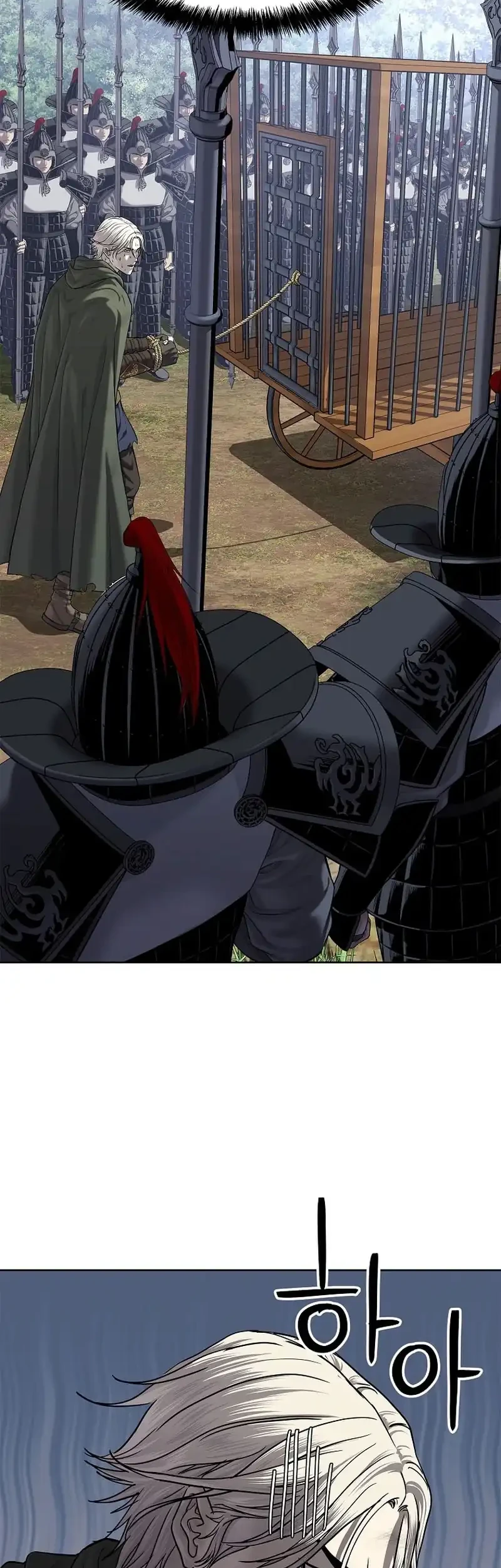 The Vehement Emperor of Steel Chapter 27 Gambar 8