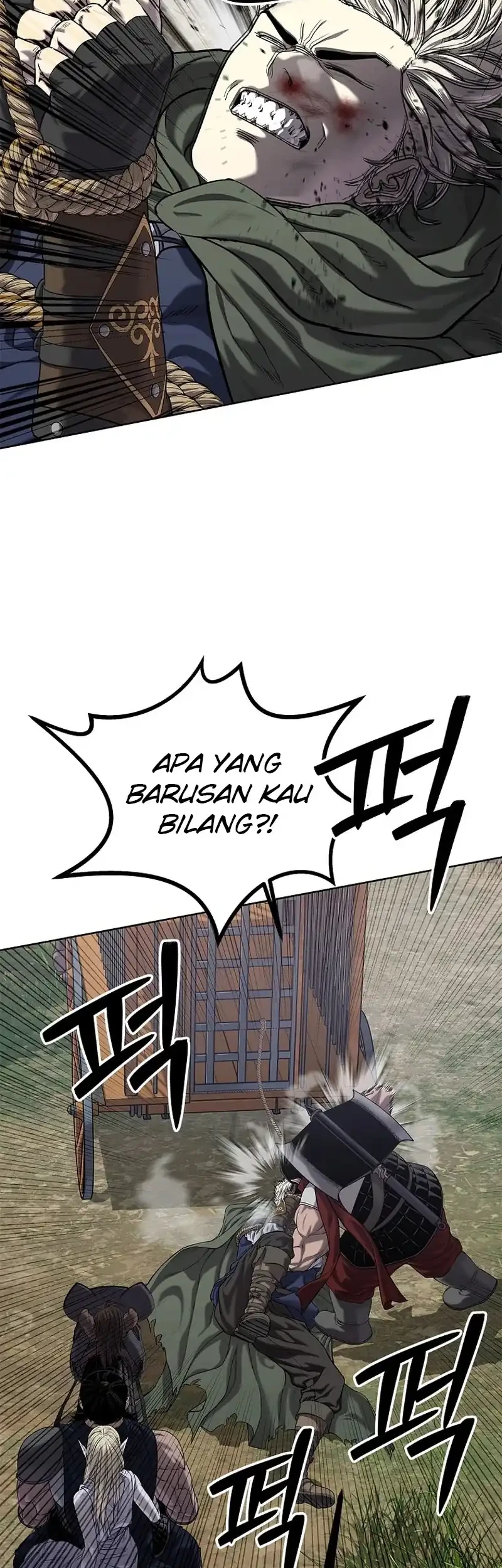 The Vehement Emperor of Steel Chapter 27 Gambar 21