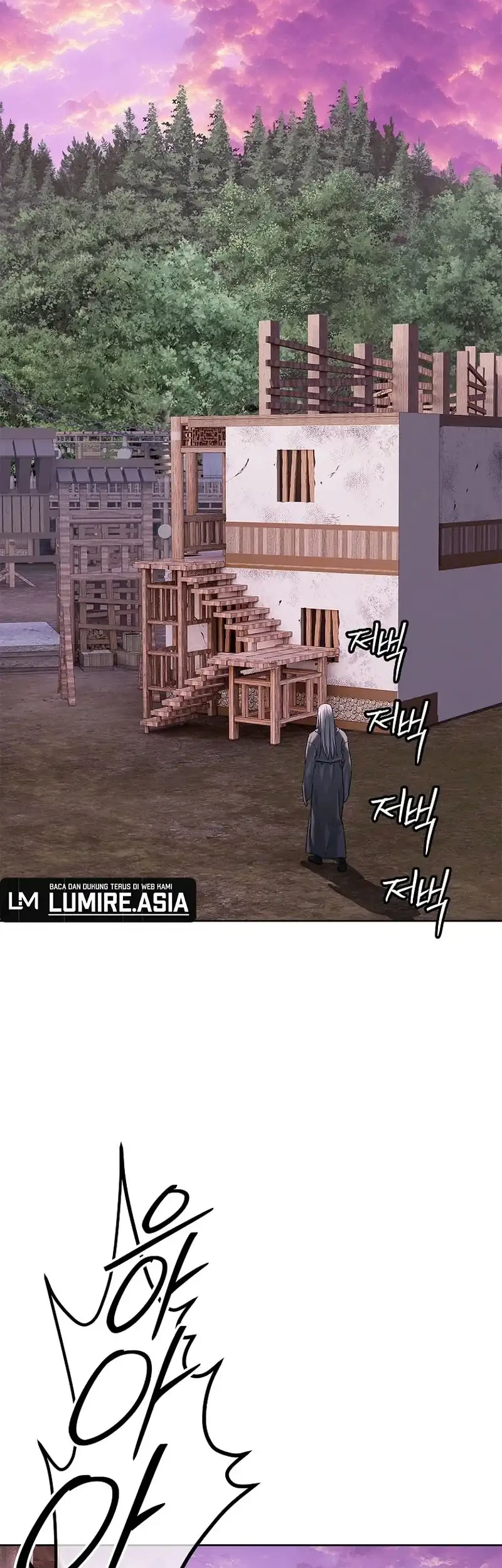 The Vehement Emperor of Steel Chapter 27 Gambar 26