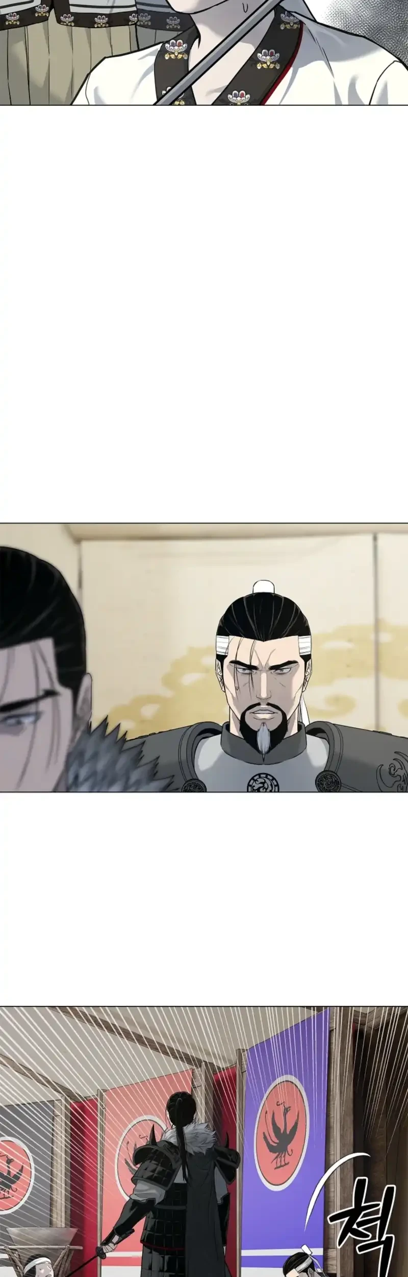 The Vehement Emperor of Steel Chapter 3 Gambar 48