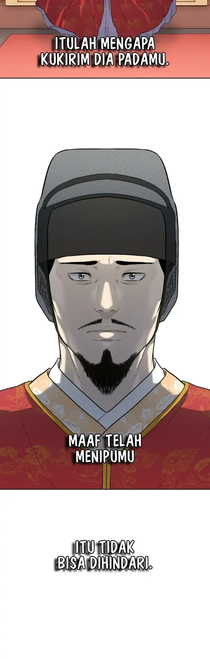 The Vehement Emperor of Steel Chapter 3 Gambar 56