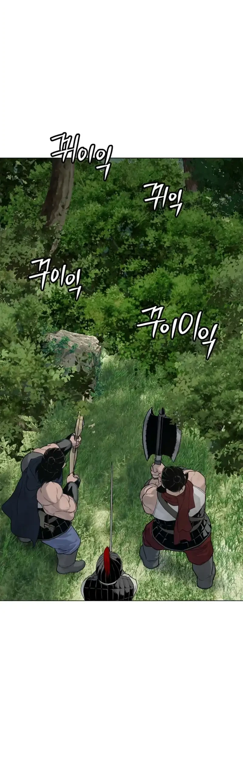 The Vehement Emperor of Steel Chapter 3 Gambar 30