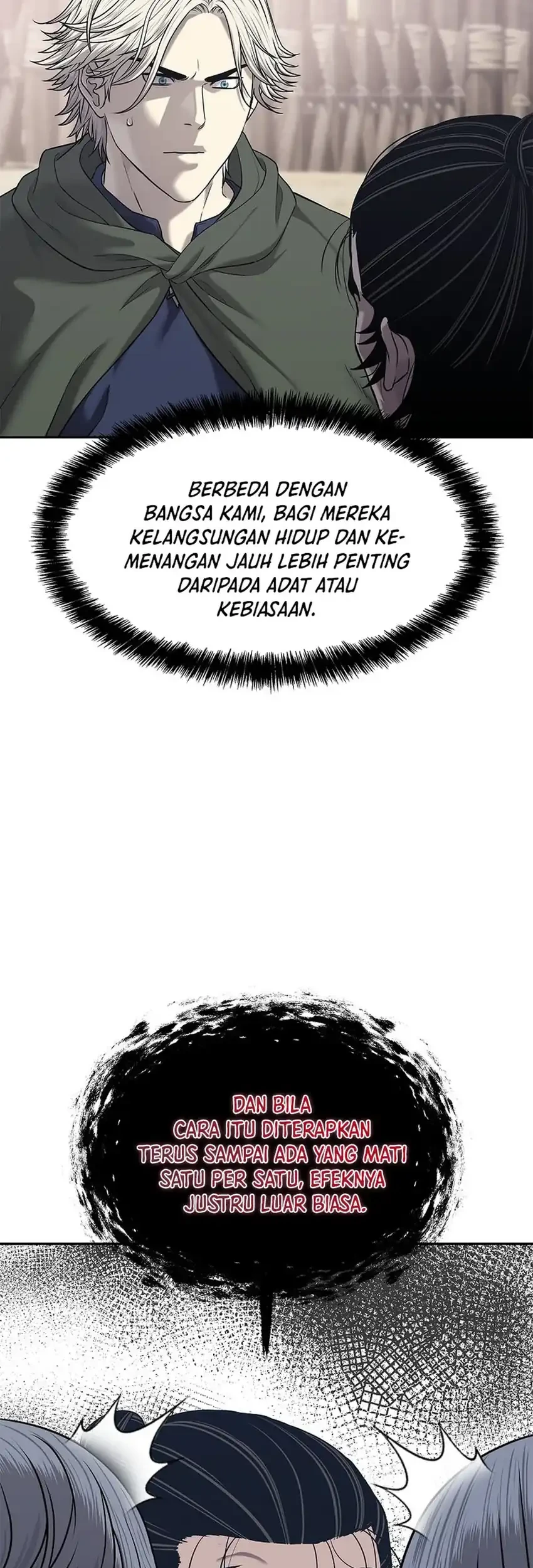 The Vehement Emperor of Steel Chapter 33 Gambar 19