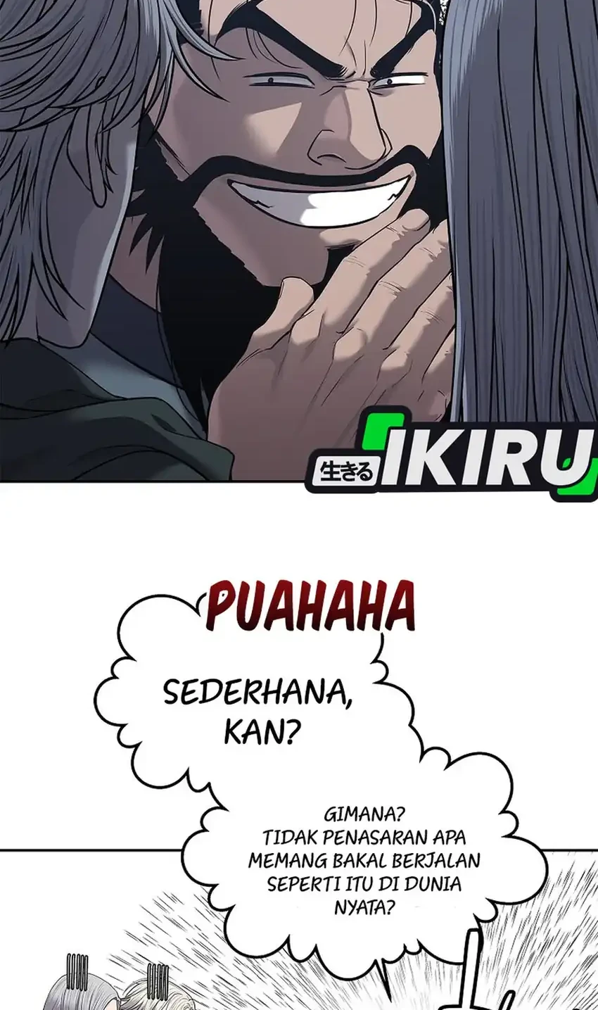 The Vehement Emperor of Steel Chapter 33 Gambar 20