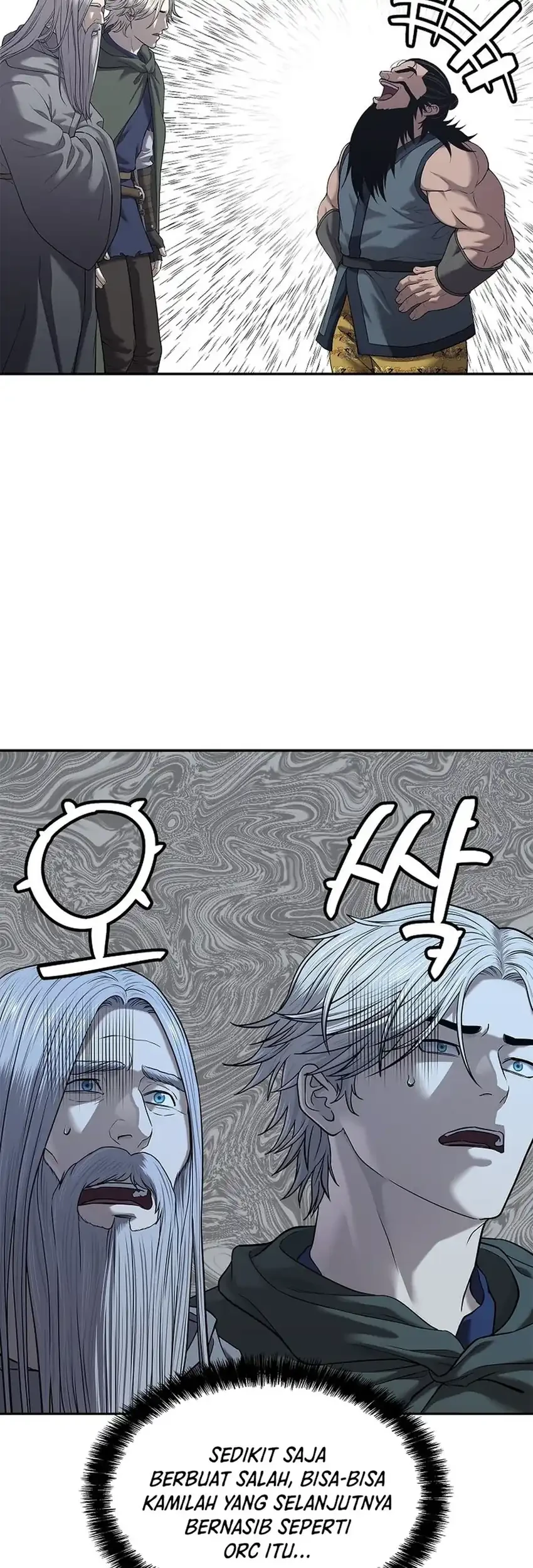 The Vehement Emperor of Steel Chapter 33 Gambar 21