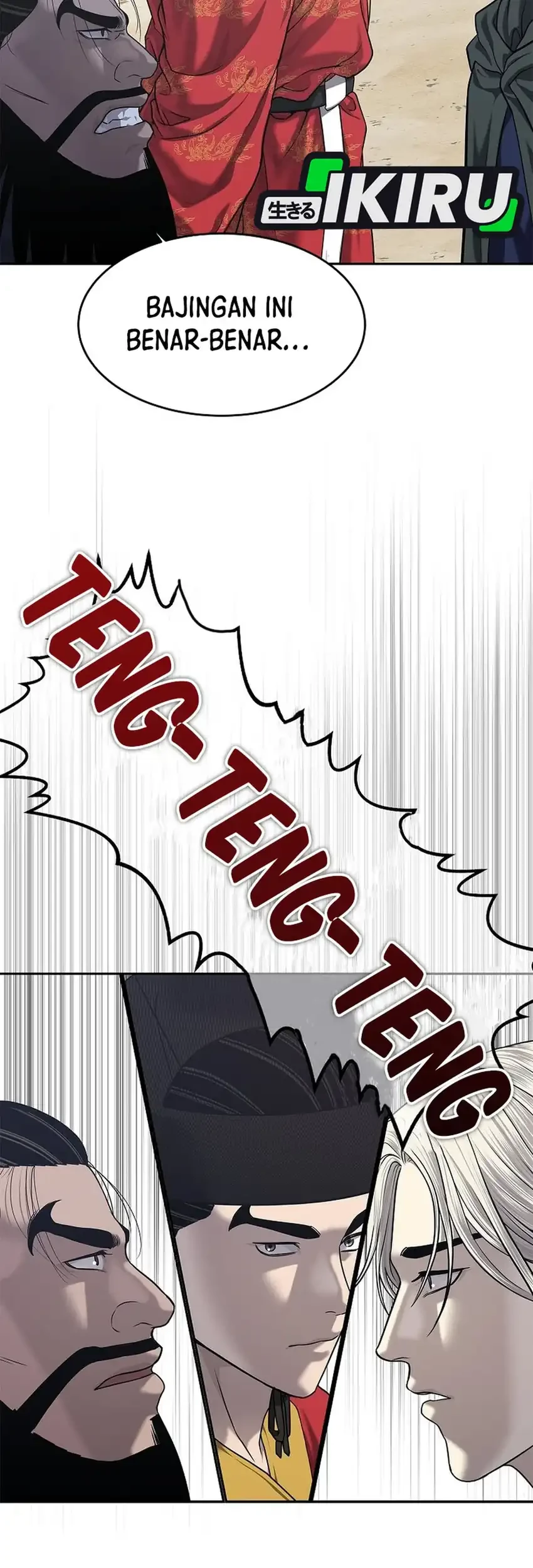 The Vehement Emperor of Steel Chapter 33 Gambar 29