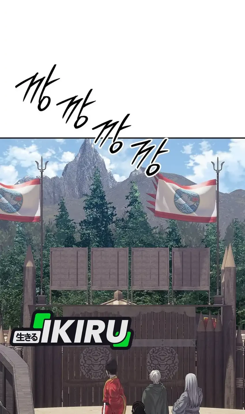 The Vehement Emperor of Steel Chapter 33 Gambar 30