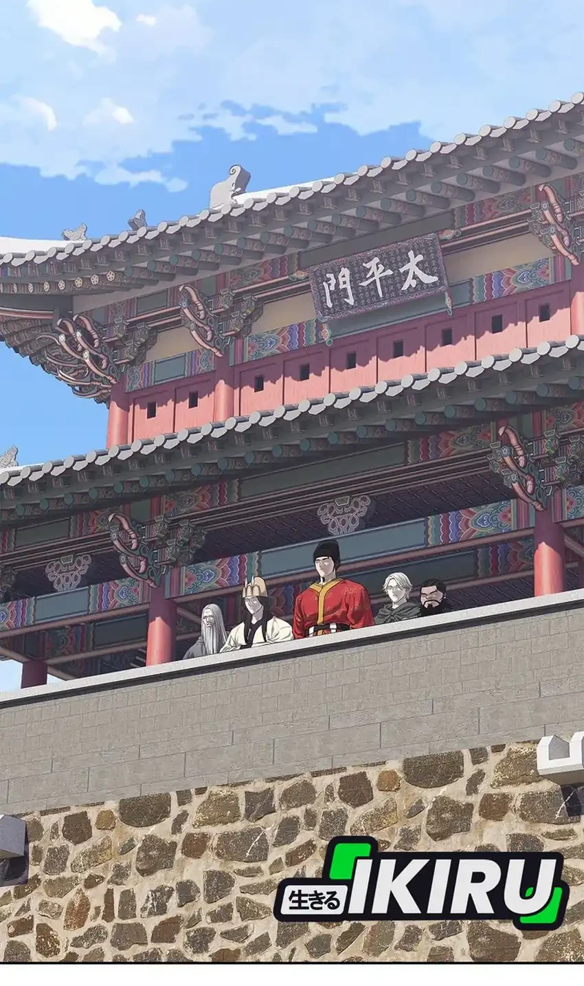 The Vehement Emperor of Steel Chapter 33 Gambar 32