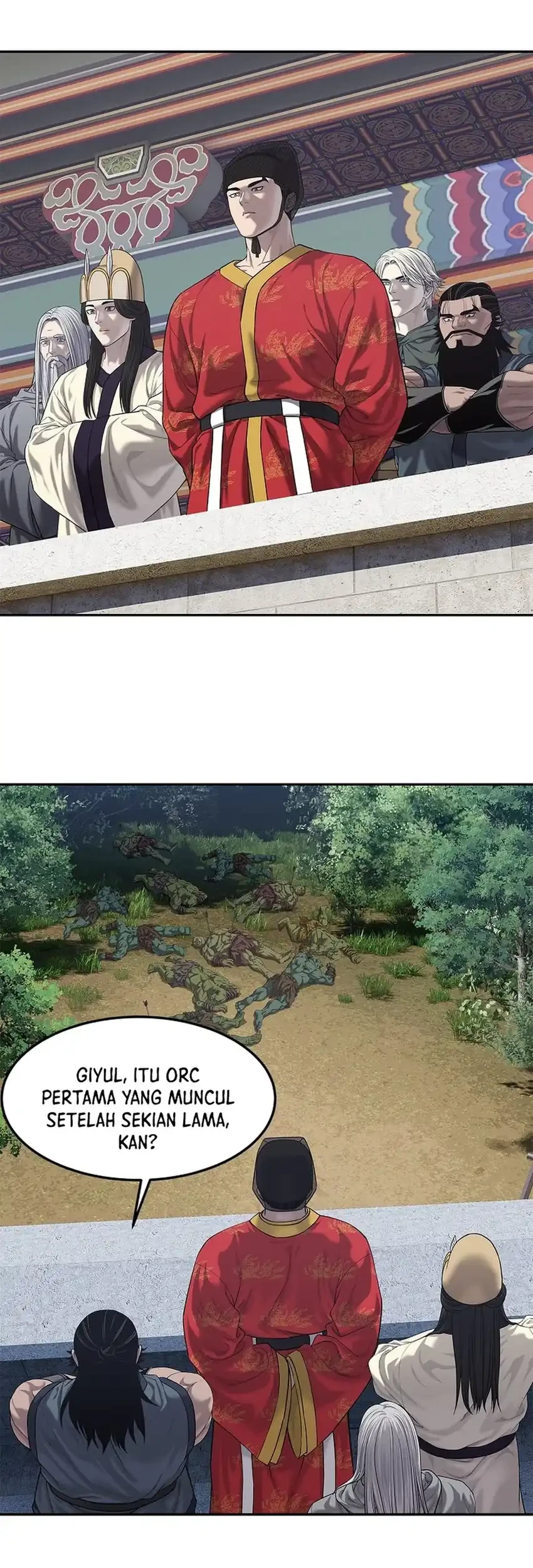 The Vehement Emperor of Steel Chapter 33 Gambar 33