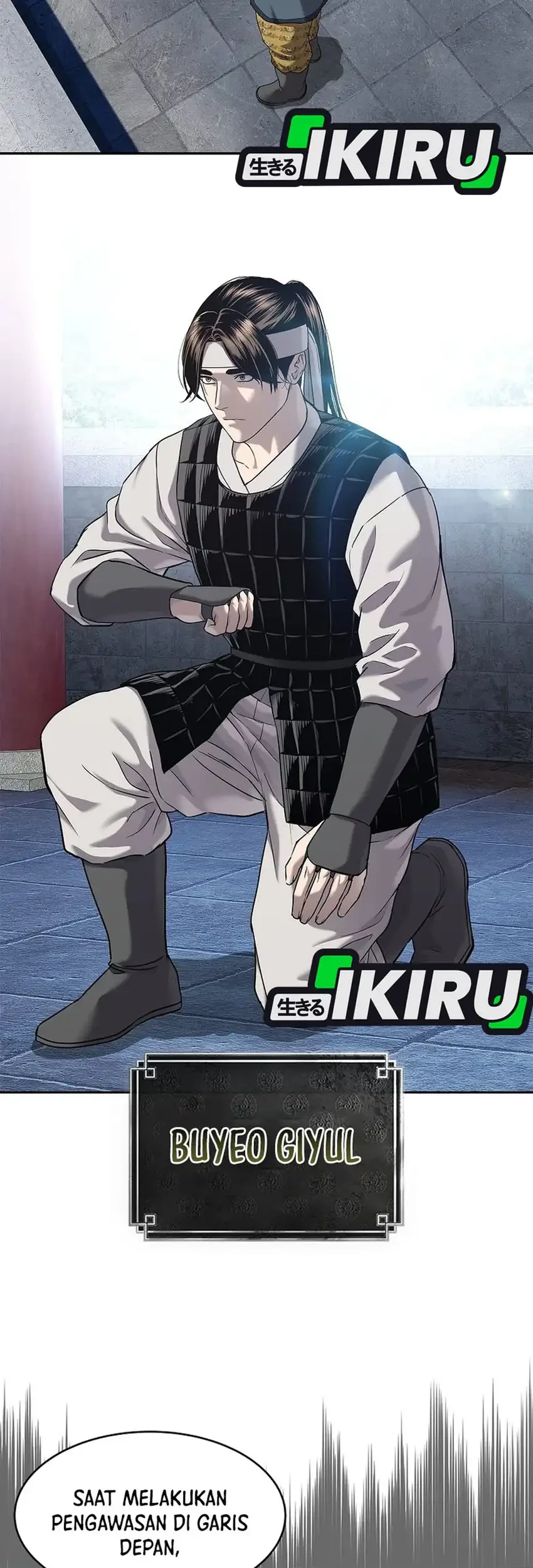 The Vehement Emperor of Steel Chapter 33 Gambar 35