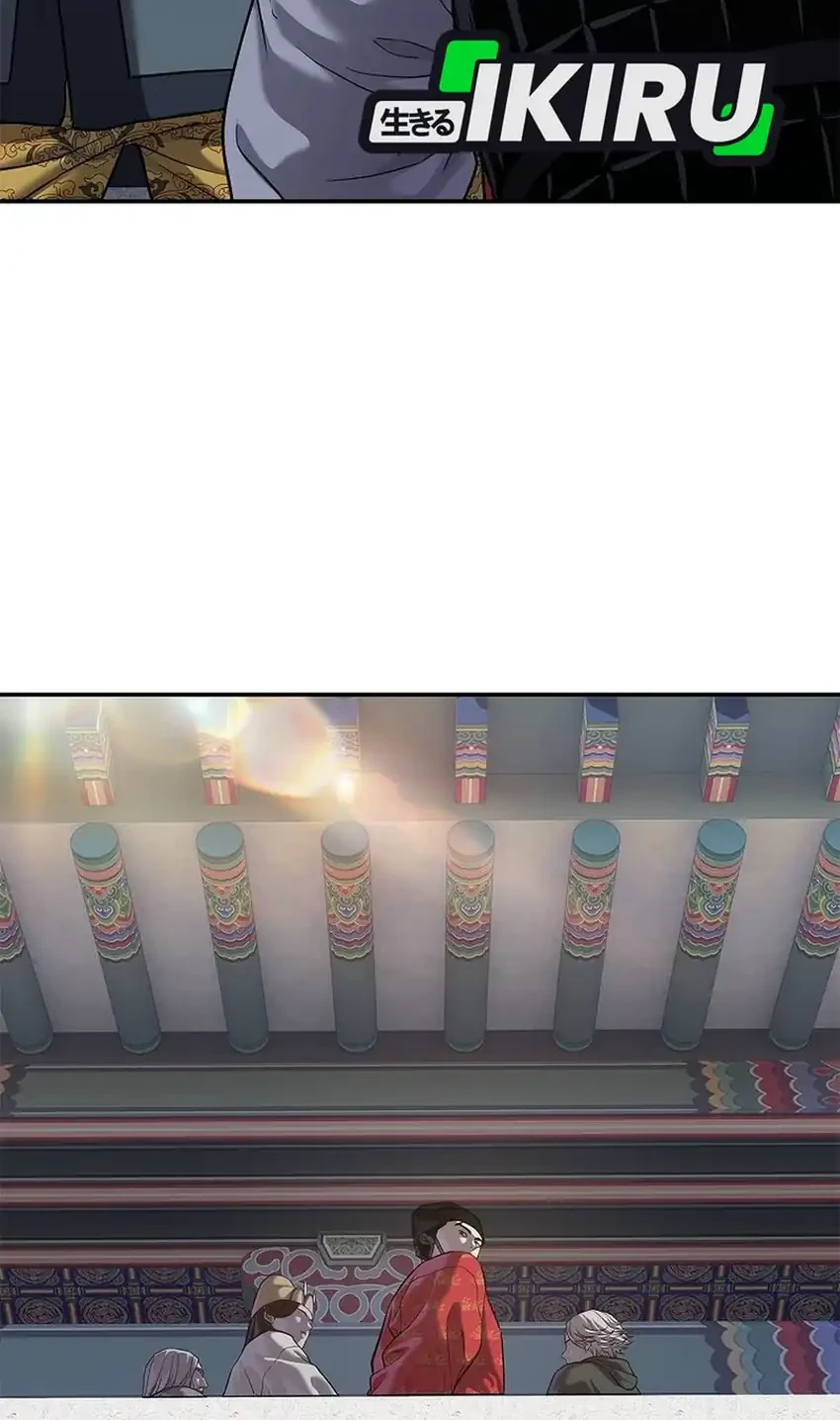 The Vehement Emperor of Steel Chapter 33 Gambar 40