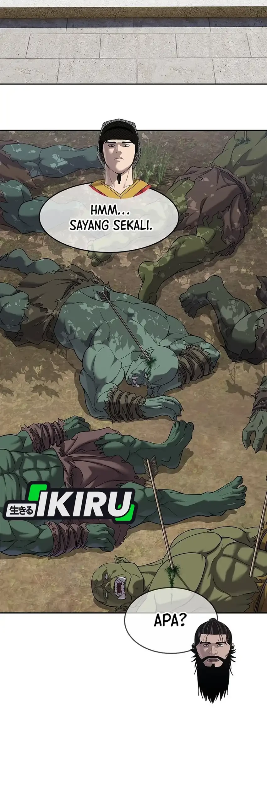 The Vehement Emperor of Steel Chapter 33 Gambar 41