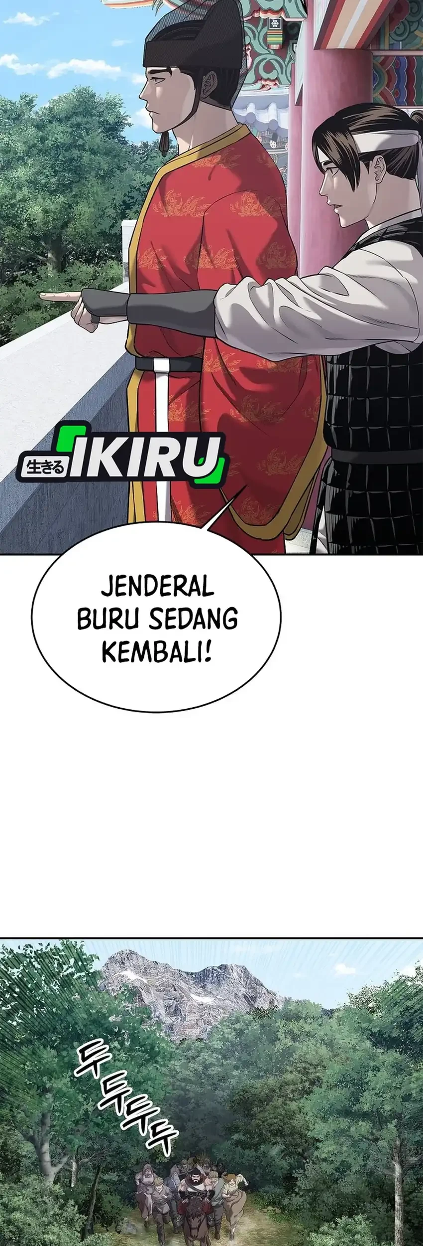 The Vehement Emperor of Steel Chapter 33 Gambar 49