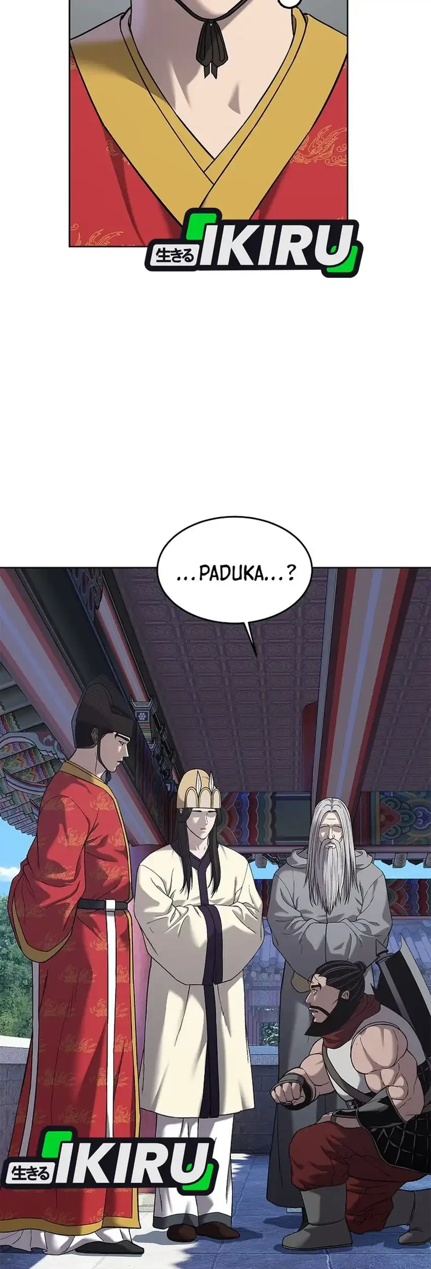 The Vehement Emperor of Steel Chapter 33 Gambar 53