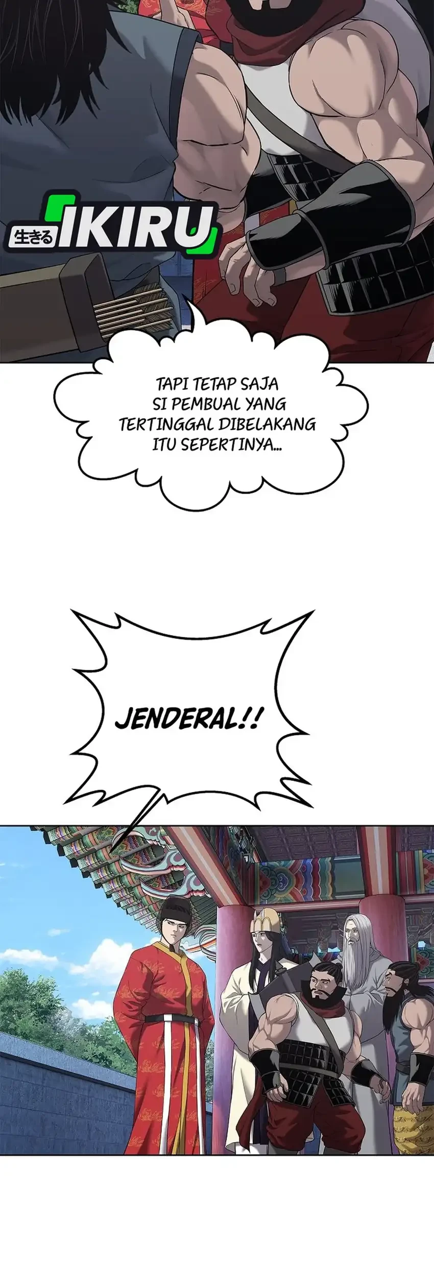 The Vehement Emperor of Steel Chapter 33 Gambar 57