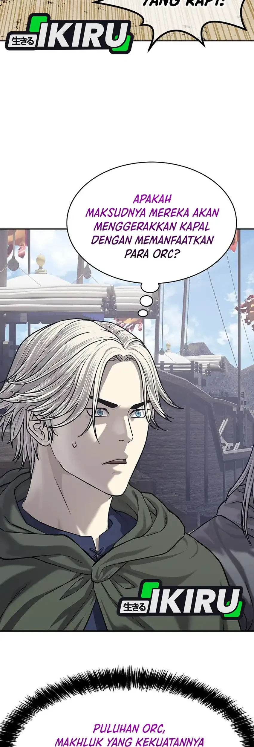 The Vehement Emperor of Steel Chapter 33 Gambar 3