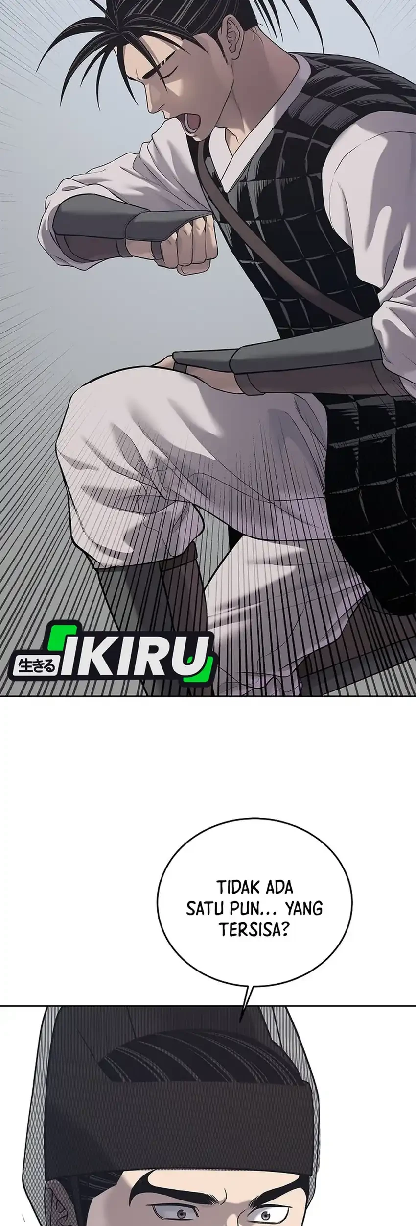 The Vehement Emperor of Steel Chapter 33 Gambar 61