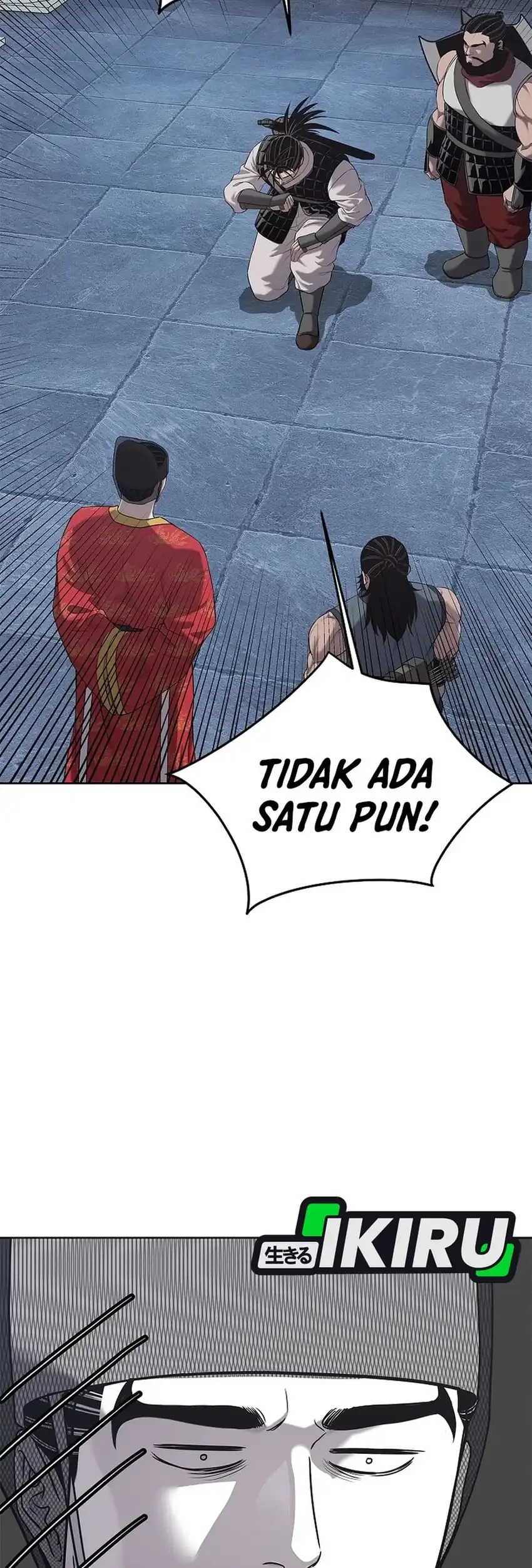 The Vehement Emperor of Steel Chapter 33 Gambar 63