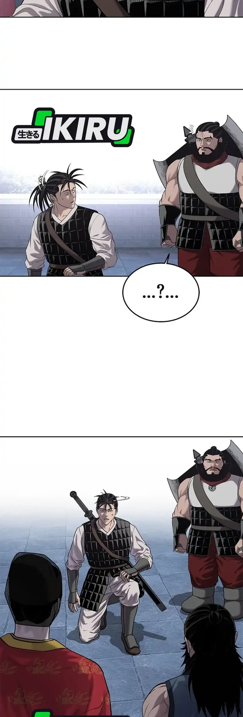 The Vehement Emperor of Steel Chapter 33 Gambar 65