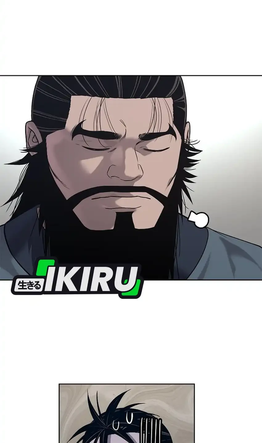 The Vehement Emperor of Steel Chapter 33 Gambar 68