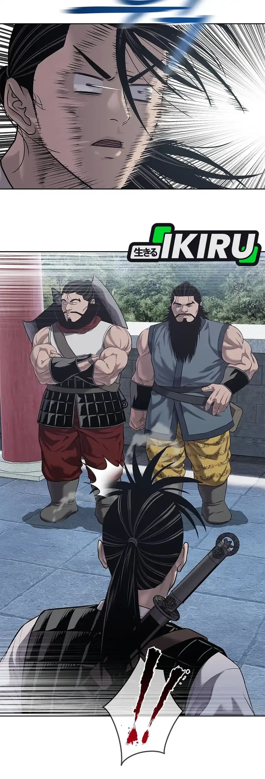 The Vehement Emperor of Steel Chapter 33 Gambar 71