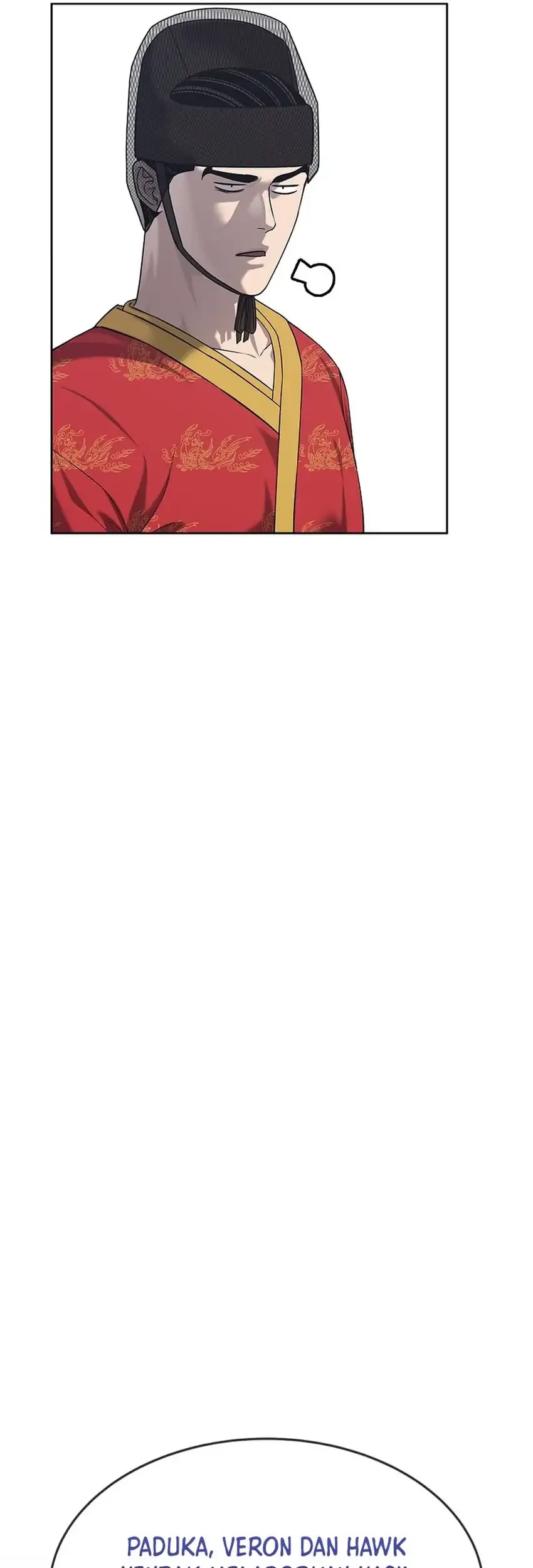 The Vehement Emperor of Steel Chapter 33 Gambar 75