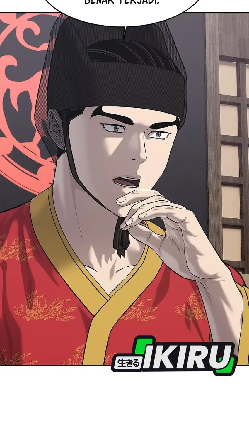 The Vehement Emperor of Steel Chapter 33 Gambar 80