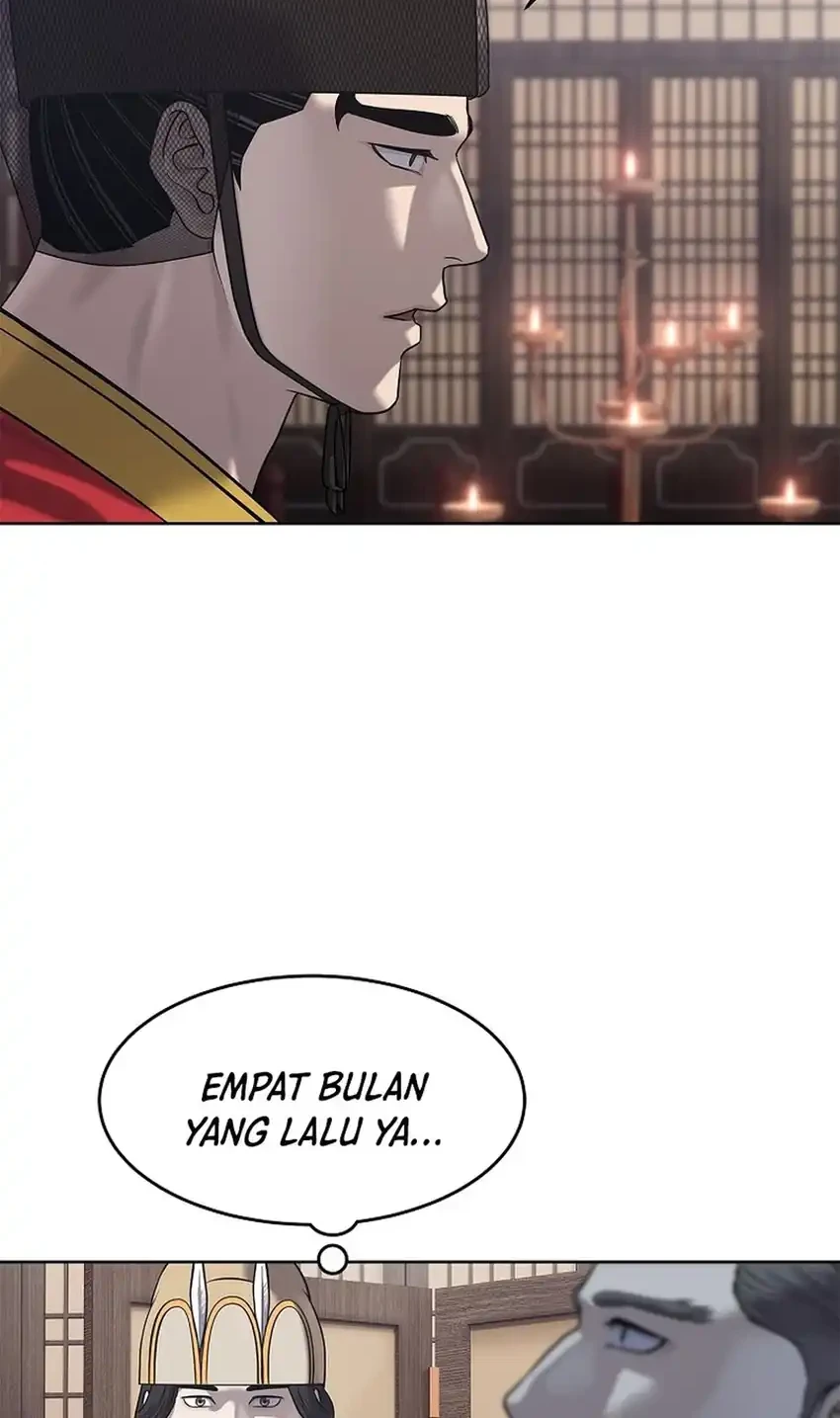 The Vehement Emperor of Steel Chapter 33 Gambar 82