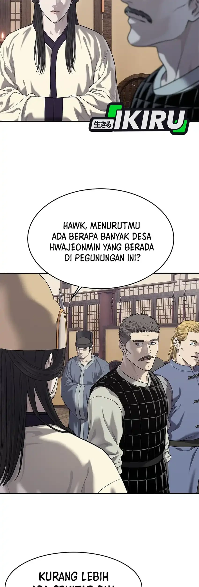 The Vehement Emperor of Steel Chapter 33 Gambar 83