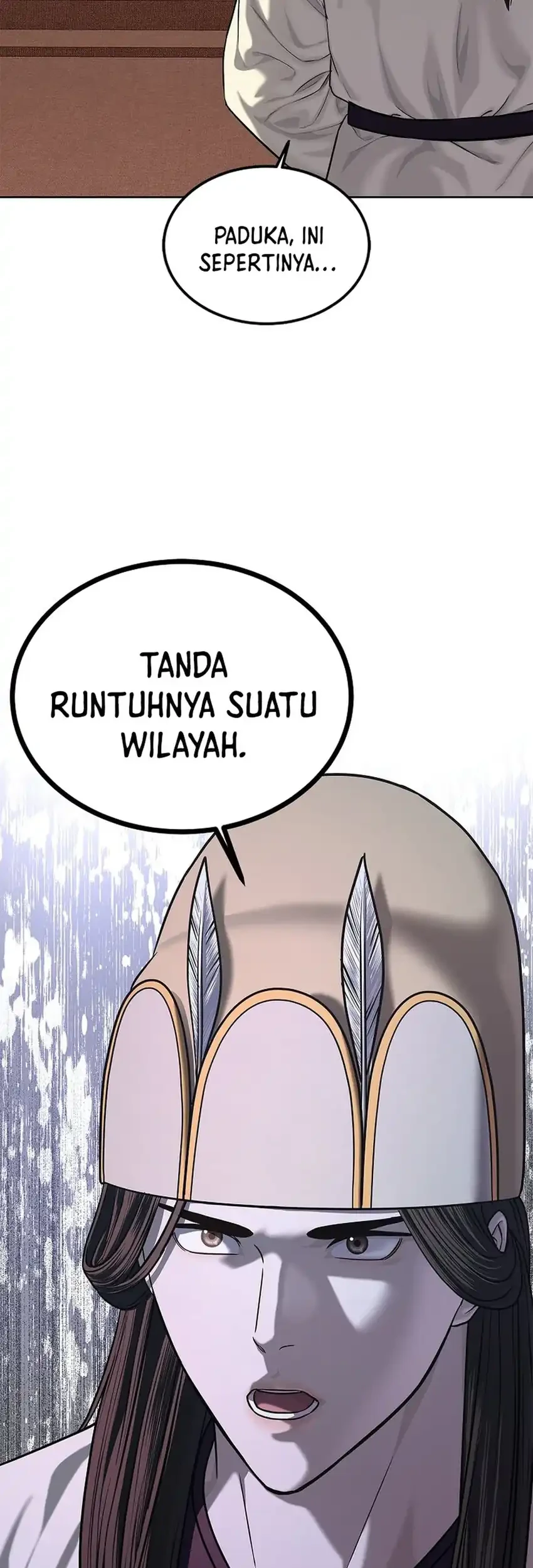 The Vehement Emperor of Steel Chapter 33 Gambar 89