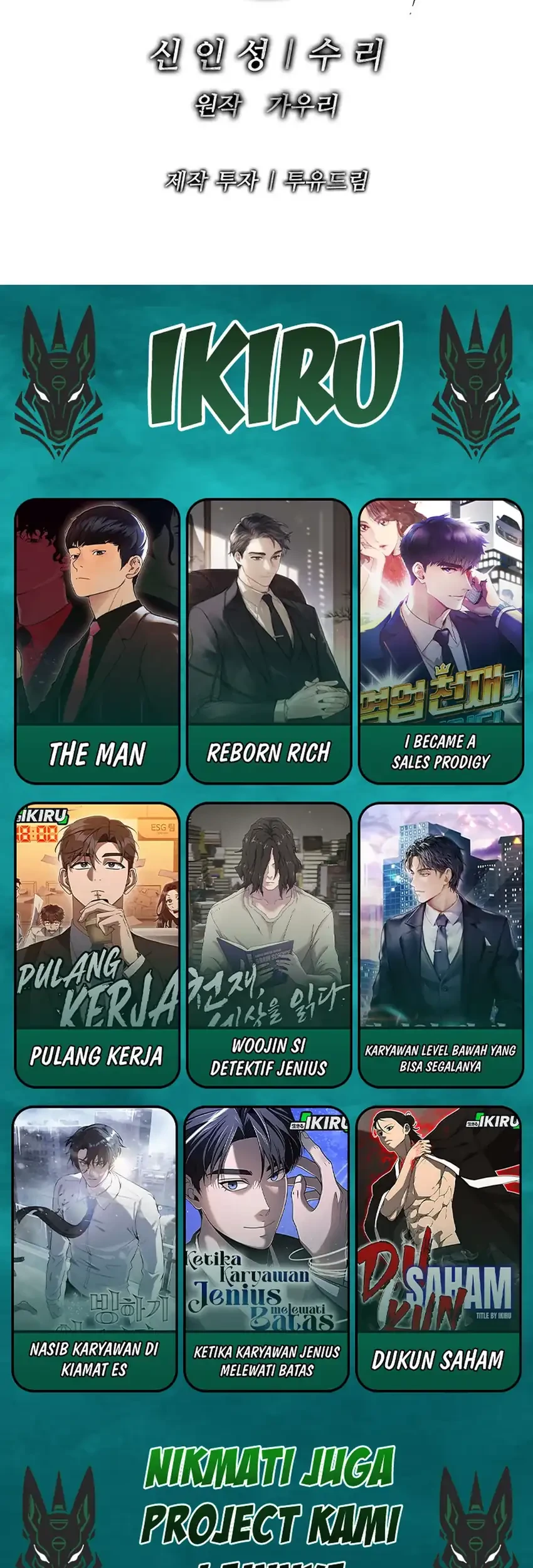 The Vehement Emperor of Steel Chapter 33 Gambar 91