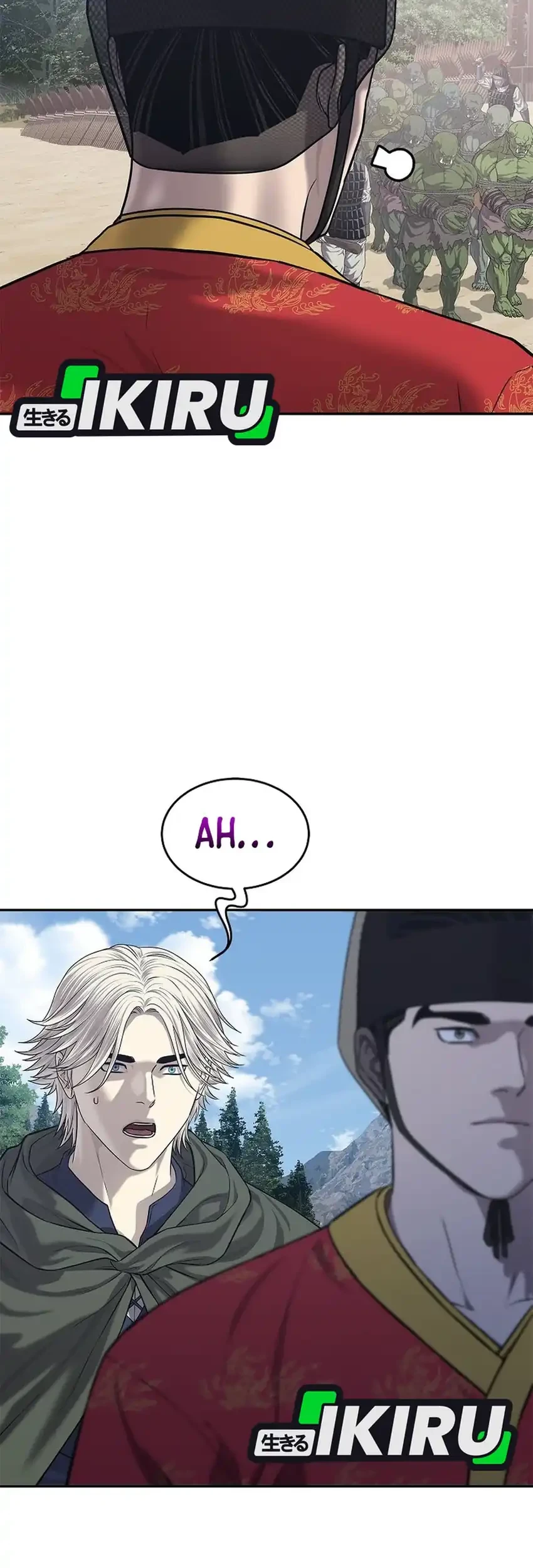 The Vehement Emperor of Steel Chapter 33 Gambar 7