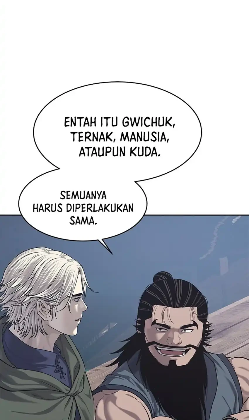 The Vehement Emperor of Steel Chapter 33 Gambar 8