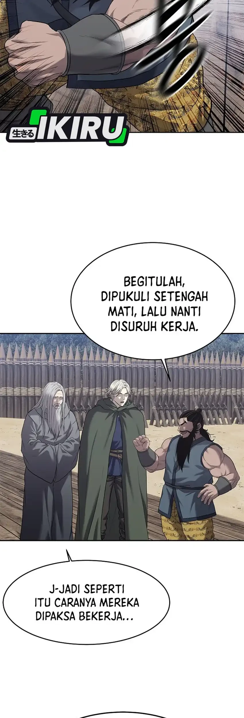 The Vehement Emperor of Steel Chapter 33 Gambar 13