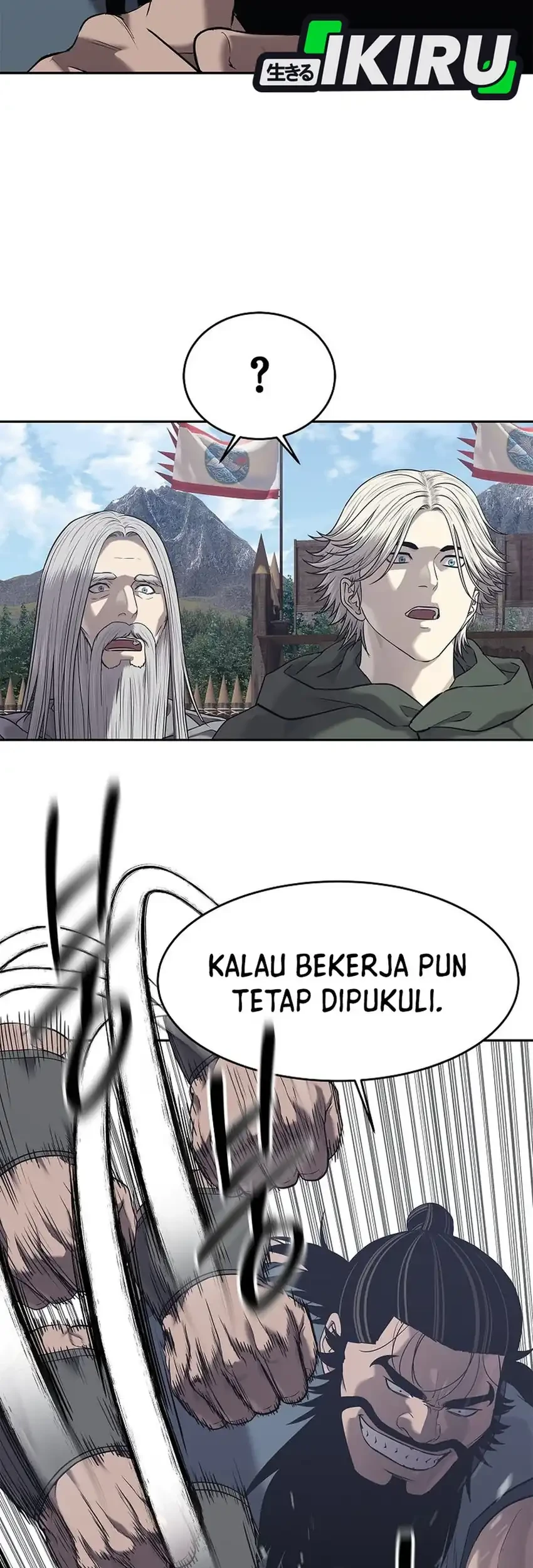 The Vehement Emperor of Steel Chapter 33 Gambar 15