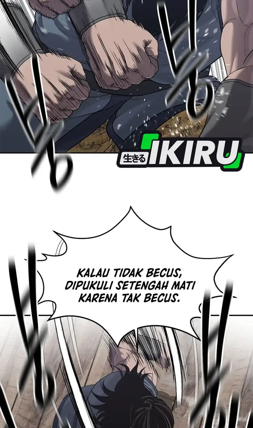 The Vehement Emperor of Steel Chapter 33 Gambar 16