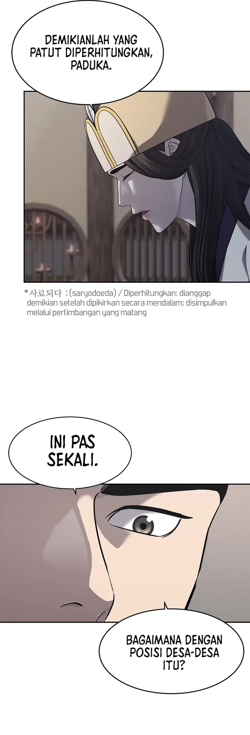 The Vehement Emperor of Steel Chapter 34 Gambar 18