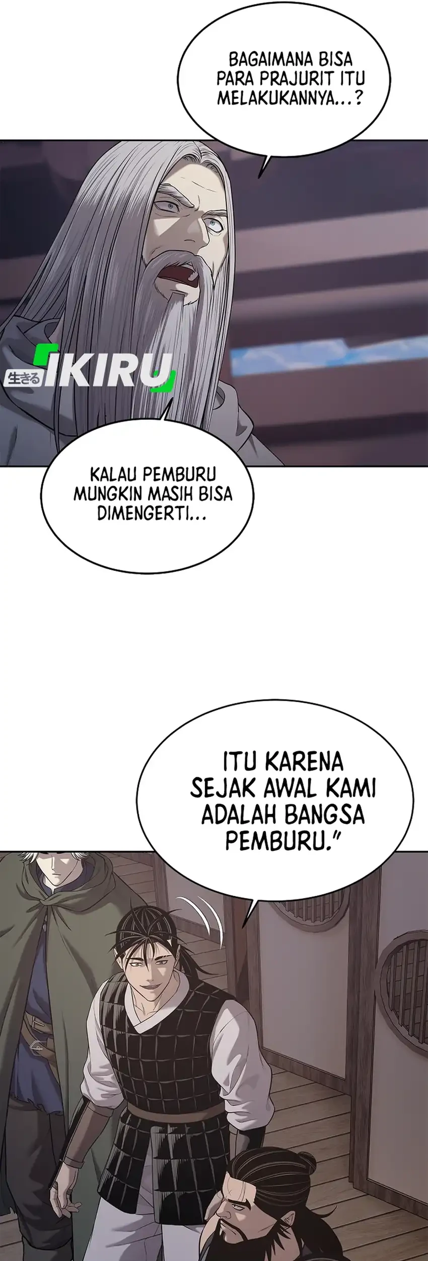 The Vehement Emperor of Steel Chapter 34 Gambar 22