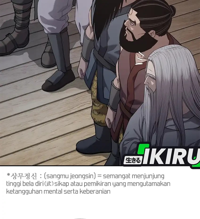 The Vehement Emperor of Steel Chapter 34 Gambar 23