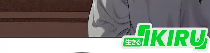 The Vehement Emperor of Steel Chapter 34 Gambar 27